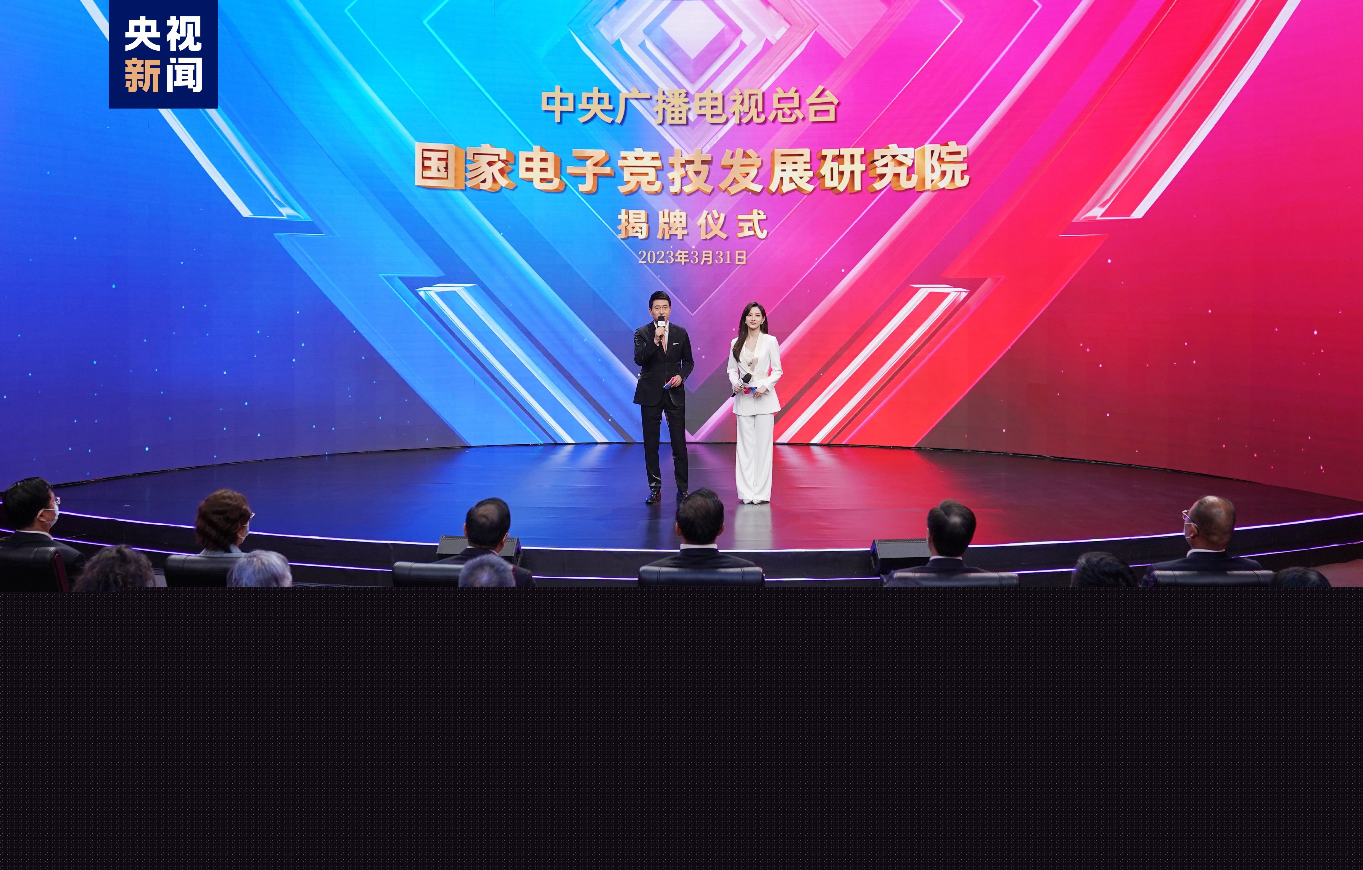 电竞青年职业技能大赛：用心交流，凝聚电竞圈的热情！