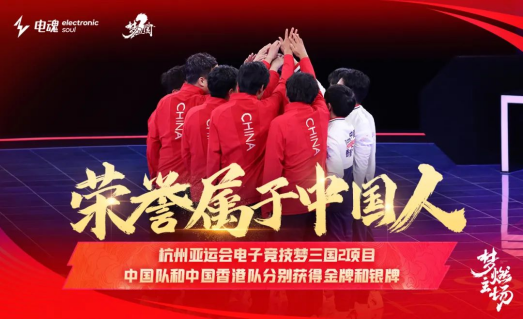3d种族对战游戏大全