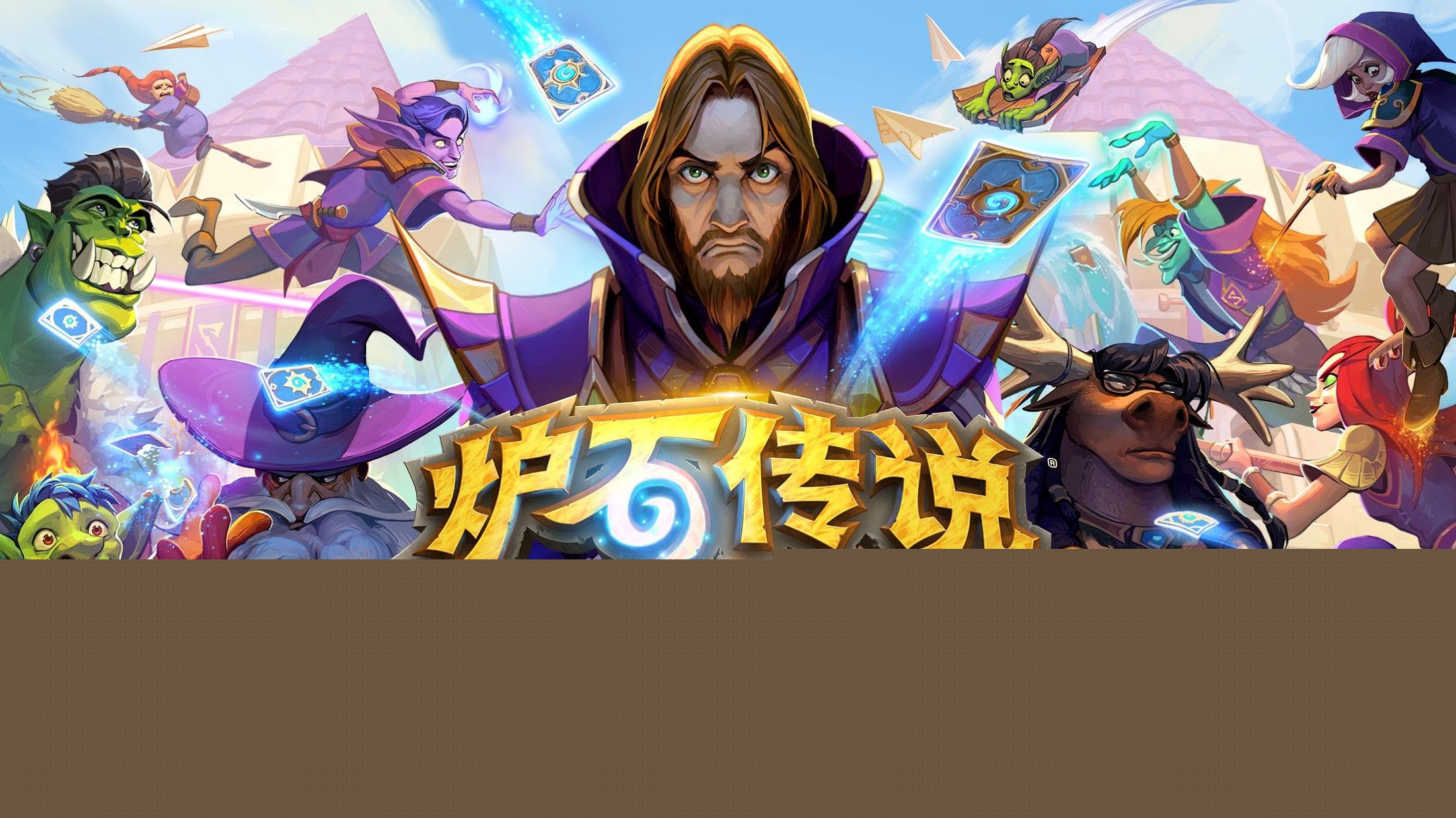 守卫宿舍游戏入口小程序