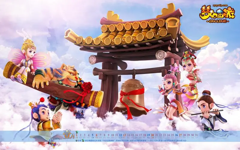 蛇鸟类似小程序游戏